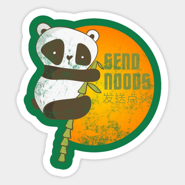 Send Noods Cute Panda Sticker by jdsoudry